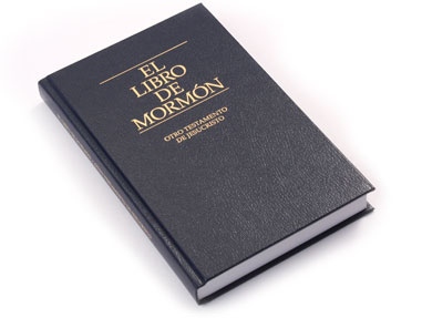 ¿El Libro de Mormón es ficción?