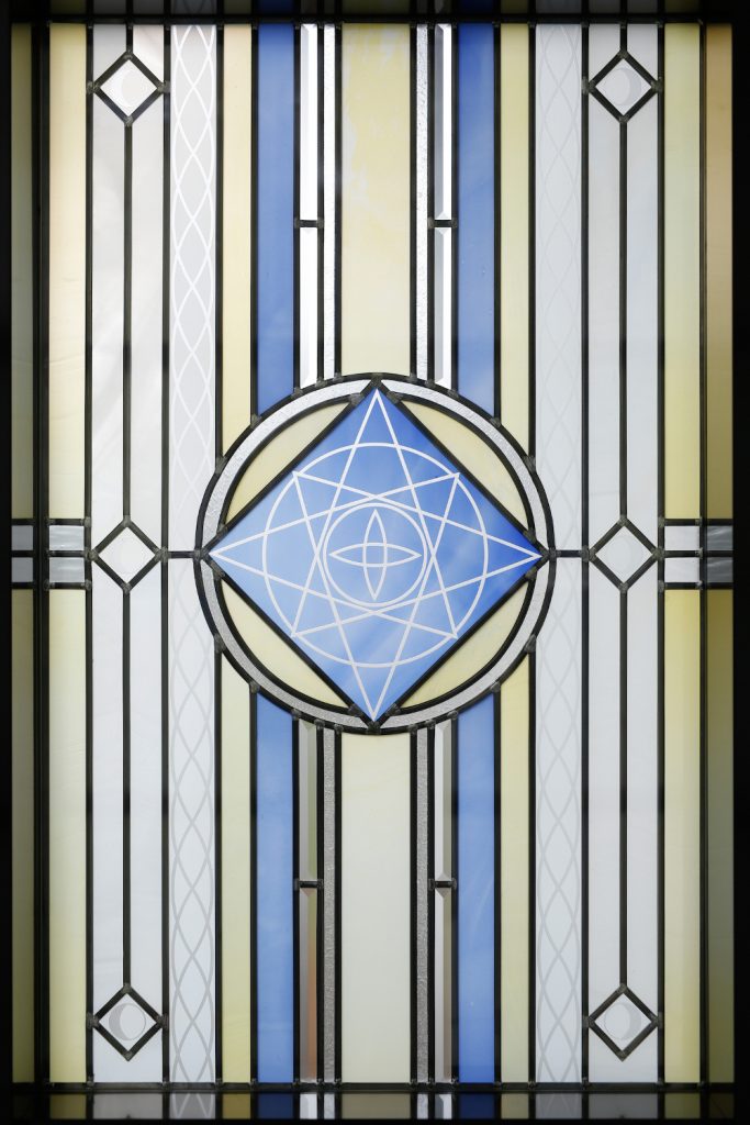 Detalle de un vitral del Templo de Feiberg Alemania. | Iglesia SUD.